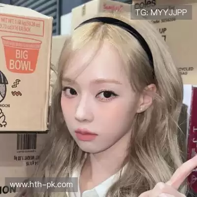 温毓雅